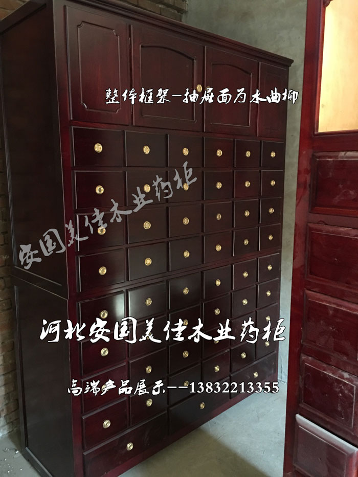 ҩMJ-1036